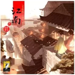 Jiangnan – Life Of Gentry Kickstarter Deluxe Edition