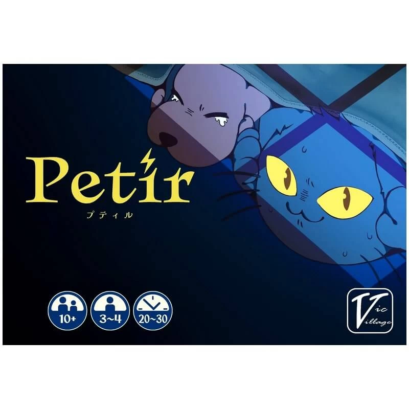Petir 3 Petir